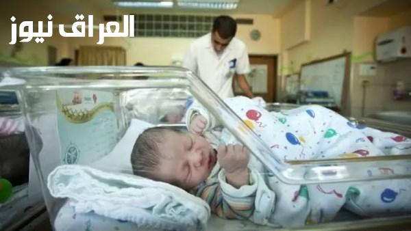 دولة تقدم 40 ألف جنيه إسترليني لكل طفل حديث الولادة وما هو السبب وراء ذلك