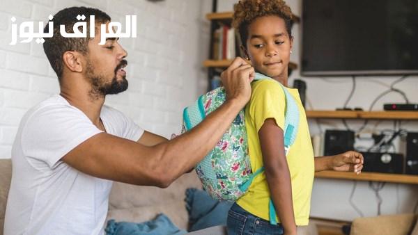 ست استراتيجيات لحماية الطفل من آلام الظهر الناتجة عن حمل حقيبة المدرسة الثقيلة