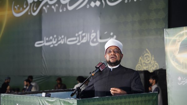 في ذكرى المولد من باكستان البحوث الإسلامية تقدم محبة النبي أدب وسلوك واتباع صور