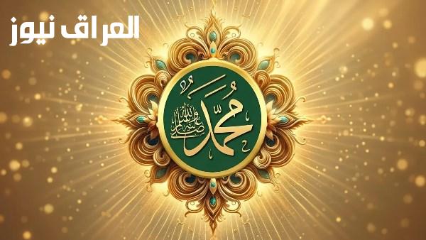 شكل النبي وصف تفصيلي لهيئة سيد البشر