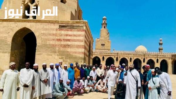أكاديمية الأزهر تنظم زيارة ميدانية للأئمة والدعاة الوافدين إلى المعالم التاريخية البارزة في الفسطاط