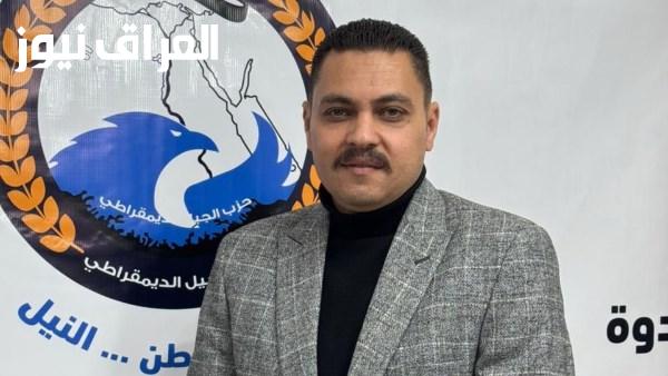 عضو في الجيل يبرز توجيهات الرئيس السيسي حول الالتزام بالعقود العقارية ودورها في حماية حقوق المواطنين