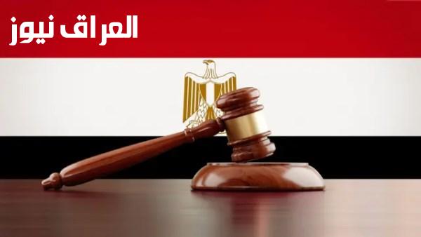 متى تنقضي الدعوى الجنائية بالتقادم والمدة المحددة قانونيا