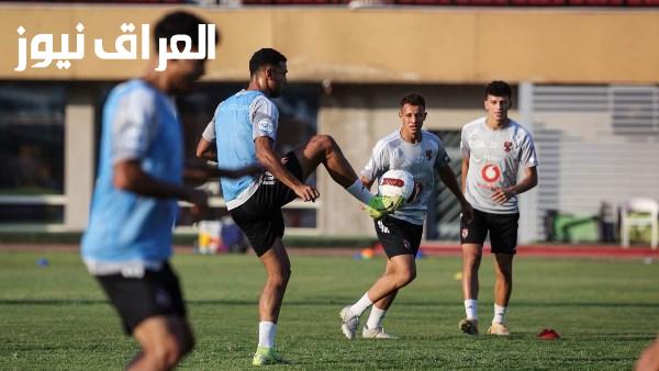 الأهلي يستمر في التحضير لمواجهة زد في الدوري