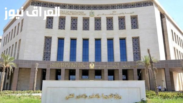 برلماني يؤكد على أن كرامة الطالب ضرورة لا يمكن المساس بها وعدم وجود تعليم حقيقي في بيئة عنيفة