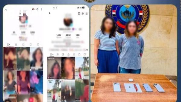 القبض على صانعتين محتوى في التجمع بتهمة نشر مقاطع تتضمن رقص خادش وتعاطي المخدرات