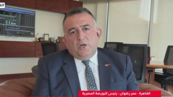 عمر رضوان: إطلاق نظام تداول مبتكر وتحويل البورصة المصرية إلى شركة مساهمة