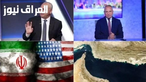 أخبار التوك شو شقيق أحمد موسى يطمئن جمهوره مصطفى بكري يتقدم ببلاغ للنائب العام وحسام موافي يحذر من ارتفاع الدهون الثلاثية