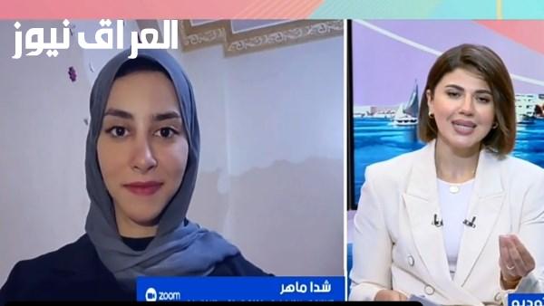 شدا ماهر توضح أهمية دراسة اللغة الصينية في فتح مجالات العمل المحلية والدولية