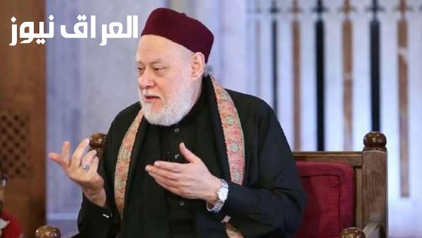 علي جمعة يتحدث عن أثر الصلاة النارية في تخفيف الهموم وقضاء الحوائج