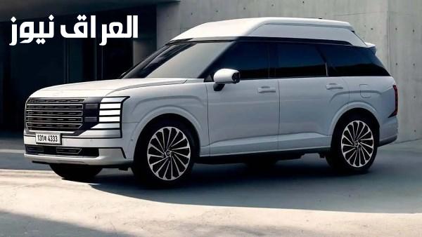 استمتع بمشاهدة هيونداي باليسيد هاي روف 2027