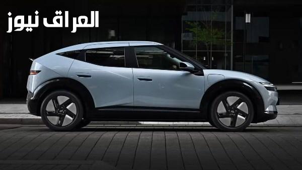 سعر هيونداي أيونيك 3 موديل 2027 في المملكة العربية السعودية