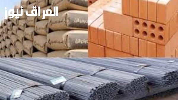 أسعار الحديد والأسمنت ومواد البناء في مصر بتاريخ 27 أغسطس 2026