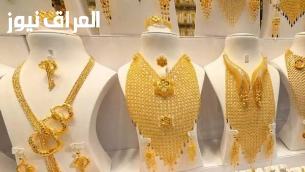 انخفاض أسعار الذهب بقيمة ستة جنيهات وتفاصيل التراجع في محلات الصاغة الآن
