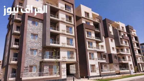 خمسة آلاف وحدة سكنية في خمس وعشرين مدينة جديدة شروط حجز شقق الإيجار المنتهي بالتملك