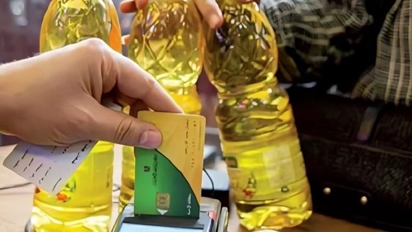 صرف 1300 جنيه على بطاقة التموين ومتى يبدأ تطبيق الدعم النقدي الجديد