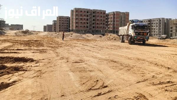 الإسكان تعلن عن نظام جديد لتخصيص الأراضي للمستثمرين مع التركيز على الجدية والمصداقية