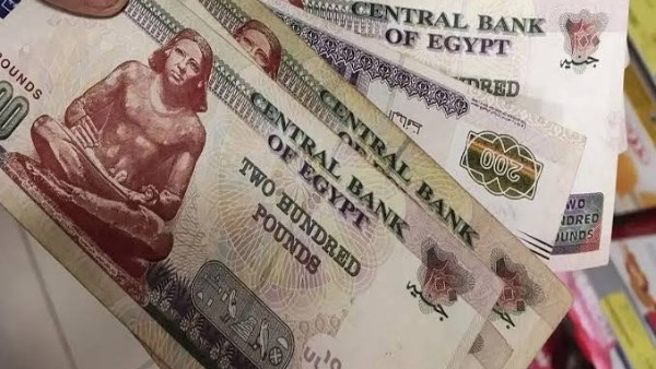 موعد صرف معاشات سبتمبر 2026 وتفاصيل التبكير بسبب المولد