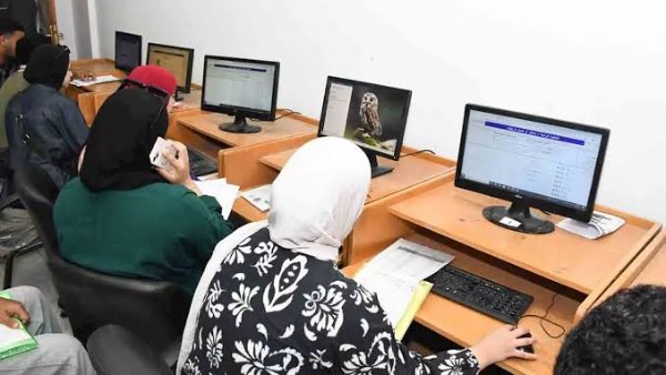 نتيجة تقليل الاغتراب 2026 موعد الإعلان وقواعد التحويل بين الكليات والمعاهد