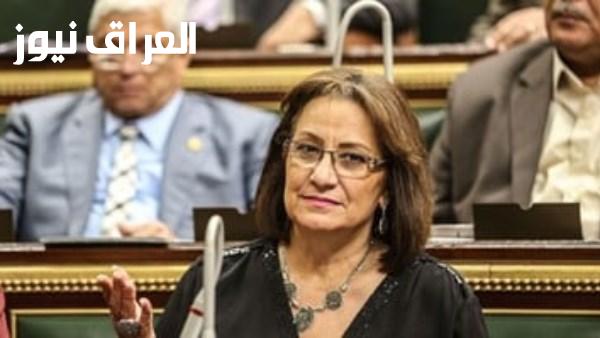 نائبة سابقة تكشف عن طلب توضيح حالتها الوظيفية بعد انتهاء عضويتها