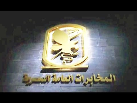 رئيس المخابرات العامة يلتقي بوفد السلطة الفلسطينية لمناقشة تطورات الضفة والاستحقاقات الانتخابية المقبلة