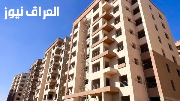 شقق للإيجار beginning من 1500 جنيه تفاصيل عرض 15 ألف وحدة سكنية للشباب