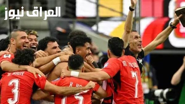 منتخب مصر يعلن موعد مباراة ودية أمام تنزانيا استعدادا لبطولة أمم إفريقيا 2027