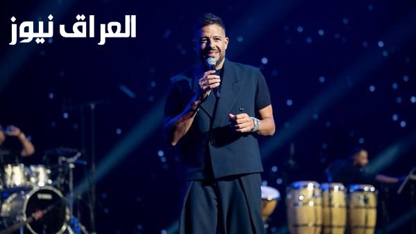 حضور جماهيري كبير لحفل محمد حماقي في العلمين الجديدة