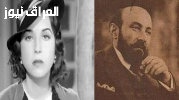 ذكرى قصة حب عزيز عيد لفاطمة رشدي