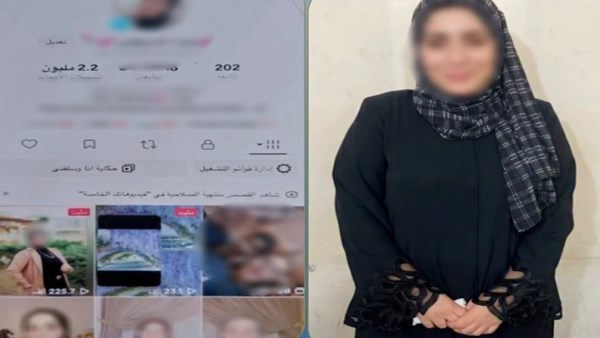 إلقاء القبض على صانعة محتوى تنشر قصصًا إباحية على منصتها وعقوبتها القانونية تلوح في الأفق