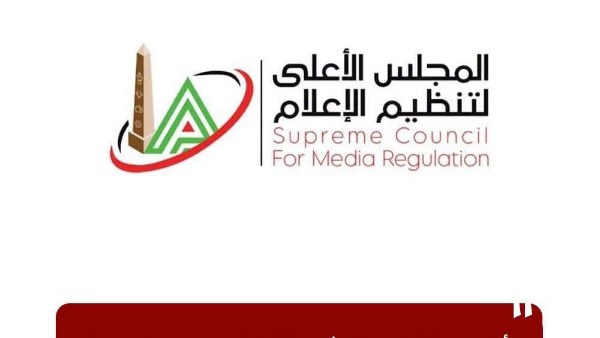 إحالة شكوى حسام حسن ضد وسائل الإعلام لحفظ تفاصيل تتعلق بأسرته
