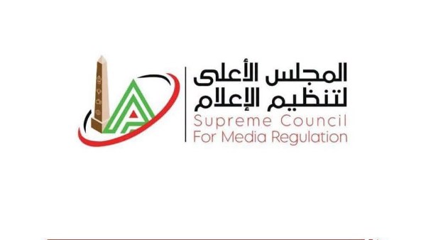 الأعلى للإعلام يقرر إنهاء بث عين الشعب على قناة الشمس ومنع عماد الشرقاوي