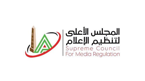 الأعلى للإعلام يؤكد أهمية حفظ التحقيقات مع تامر عبدالحميد وهديل البنا