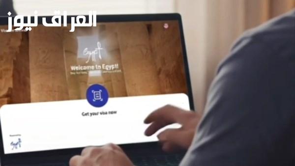 إطلاق حملة رقمية للتوعية بمنظومة إصدار تأشيرات الدخول عند الوصول بمطار القاهرة من قبل السياحة والآثار