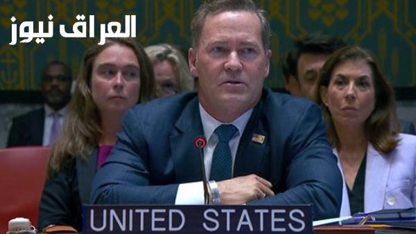 الولايات المتحدة تلقي باللوم على حماس في تفاقم معاناة المدنيين في غزة