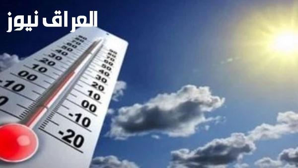 طقس الغد شديد الحرارة نهارا ومائل للحرارة ليلا والعظمى في القاهرة 37 درجة حسب توقعات الأرصاد