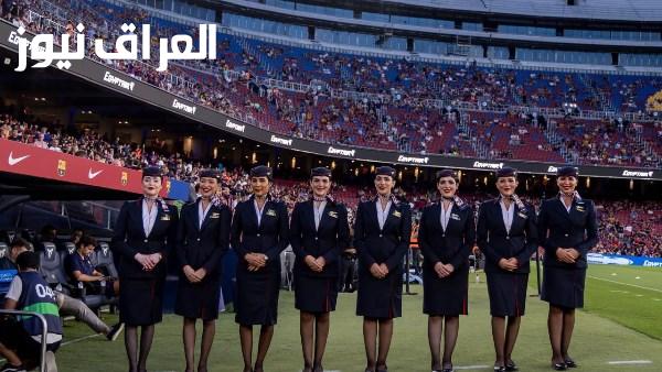 مصر للطيران تبرز في كامب نو حيث تستقبل نجوم برشلونة في افتتاح الدوري الإسباني
