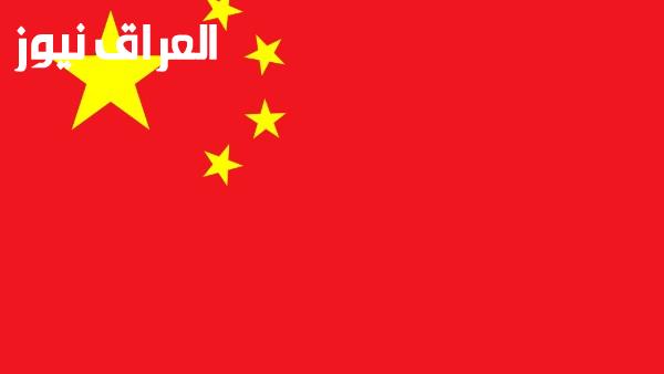 الصين تقدم مساعدات عاجلة وفرق خبراء أنفاق لدعم جهود الإنقاذ في نيبال بعد كارثة الانهيارات الطينية