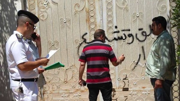 حملات شاملة في الشروق: تنفيذ 6 قرارات وفصل الكهرباء عن المخالفات – صور توضح الأعمال المنفذة