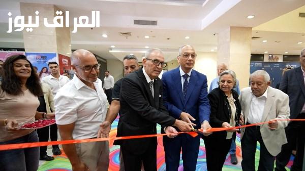 رئيس الرقابة على الصادرات والواردات يفتتح نيلي كيدز بمشاركة ثلاثمائة مصنع