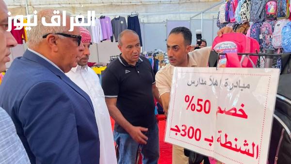 أحمد الوكيل يعلن عن شراكة بين الحكومة والقطاع الخاص تحت عنوان أهلاً مدارس لتلبية احتياجات الأسر بأسعار تنافسية