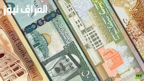 أسعار العملات العربية الريال السعودي والدينار الكويتي في البنوك حاليا
