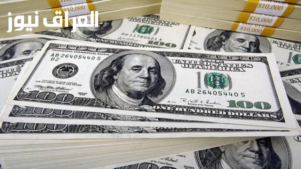 أعلى سعر للدولار في البنوك حالياً