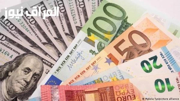 سعر العملات الأجنبية في البنوك والدولار واليورو الحالي