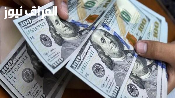 سعر الدولار في البنوك لم يتغير منذ ثلاثة أيام