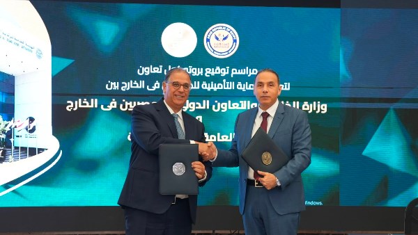 إصدار سبعة وثلاثين ألف وثيقة تأمين للمصريين في الخارج منذ تطوير وتوسيع التغطيات بداية أغسطس الجاري
