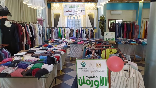 توفير معارض ملابس مجانية لدعم 119,691 مواطنًا من الأسر الأولى بالرعاية في قرى ومراكز المنوفية