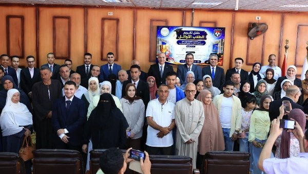 احتفاء كلية حقوق جامعة السادات بتكريم أوائل خريجيها لعام 2025