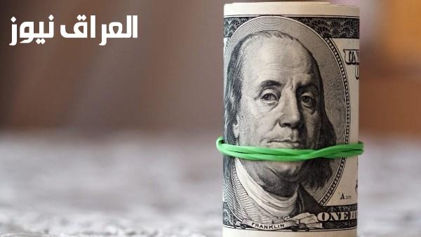 ارتفاع سعر الدولار في البنوك وقيمته مقابل الجنيه