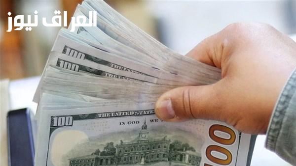 سعر الدولار اليوم عقب انتهاء الإجازة